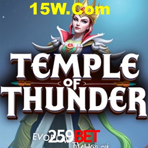 Fortune Tiger Slot